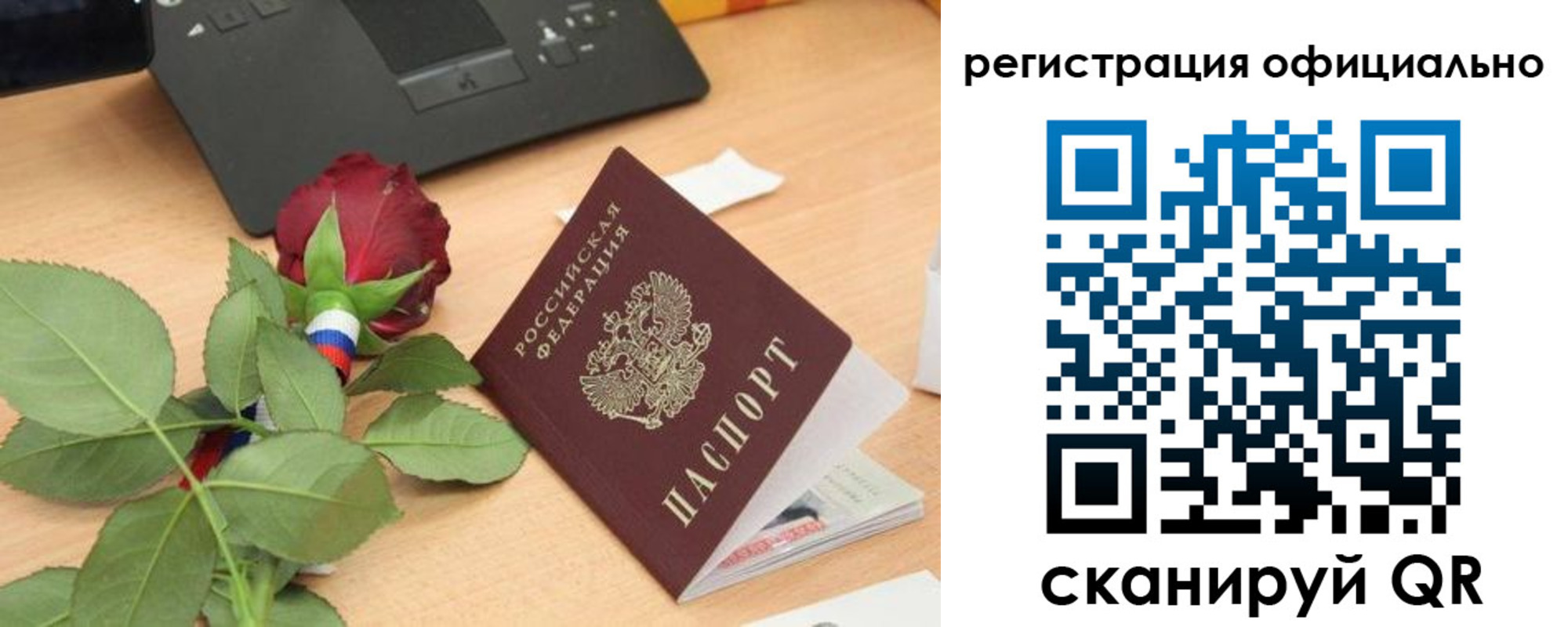 пропишу в квартире в Каменск-Шахтинском