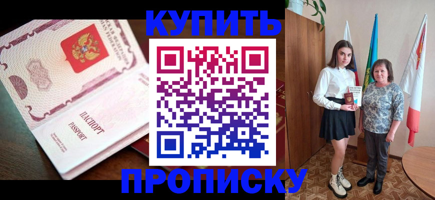 форма 3 в Каменск-Шахтинском
